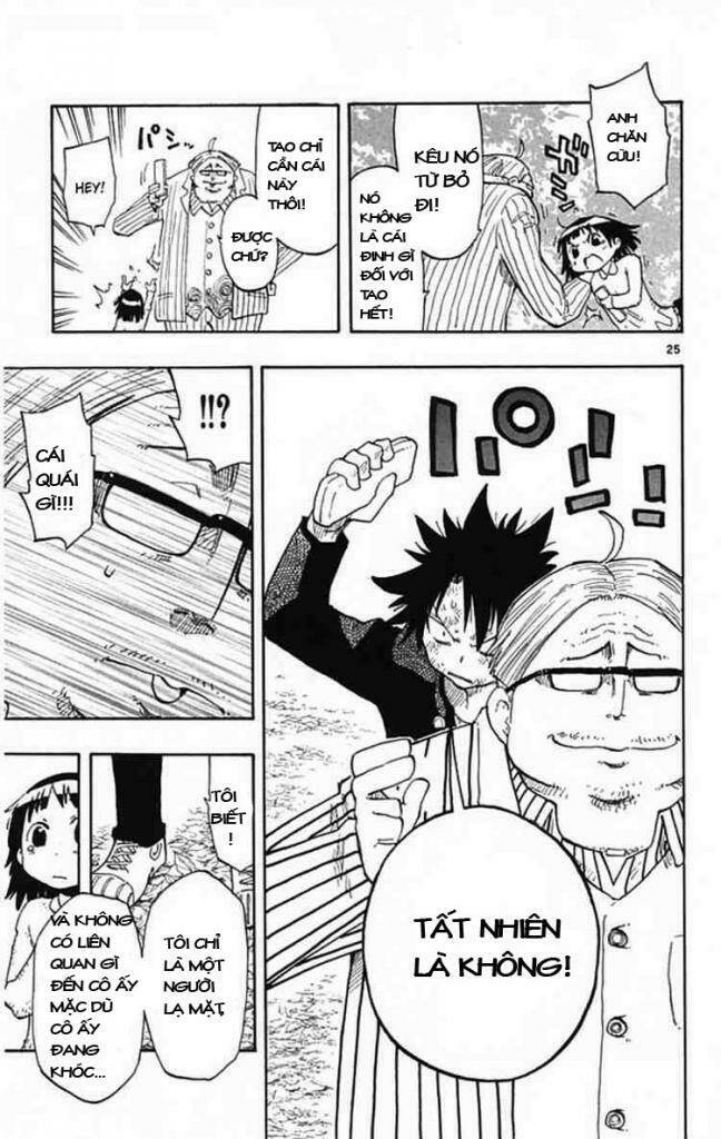 law-of-ueki-plus/23