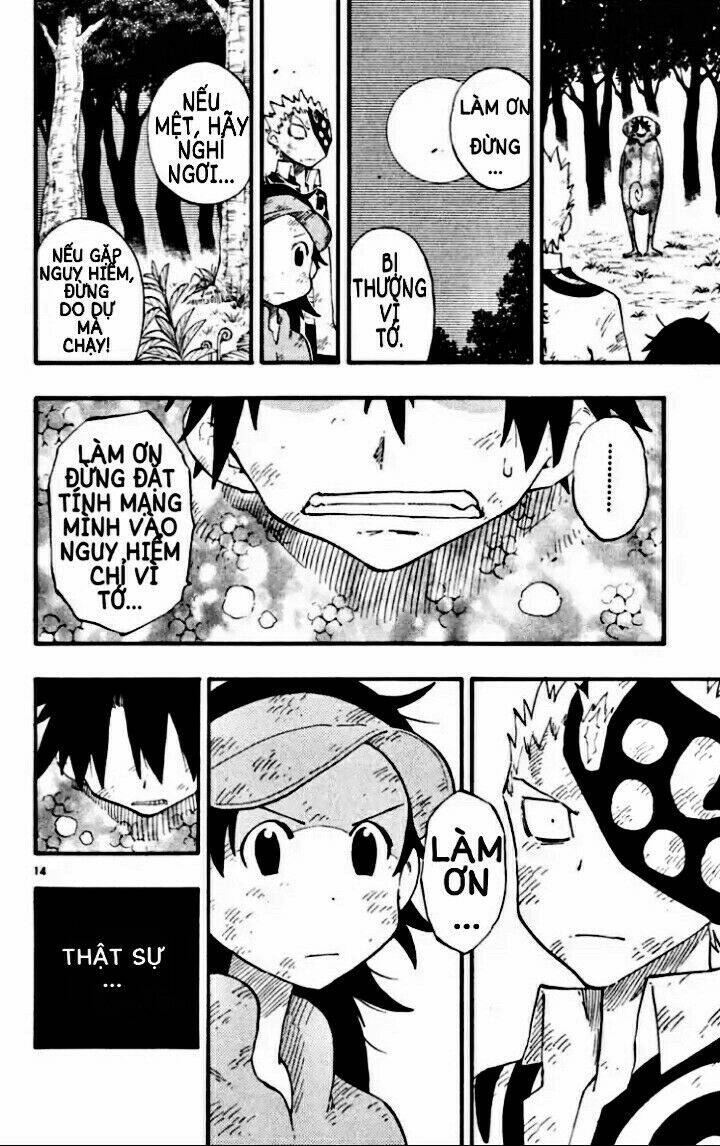 law-of-ueki-plus/16