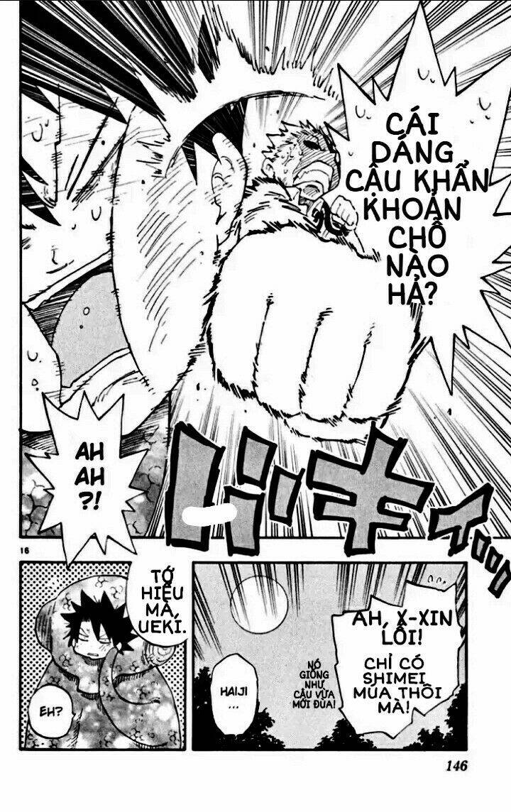 law-of-ueki-plus/18