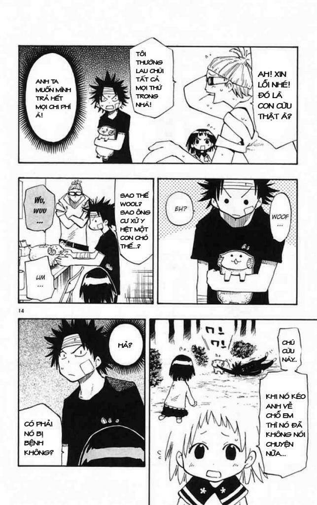 law-of-ueki-plus/13