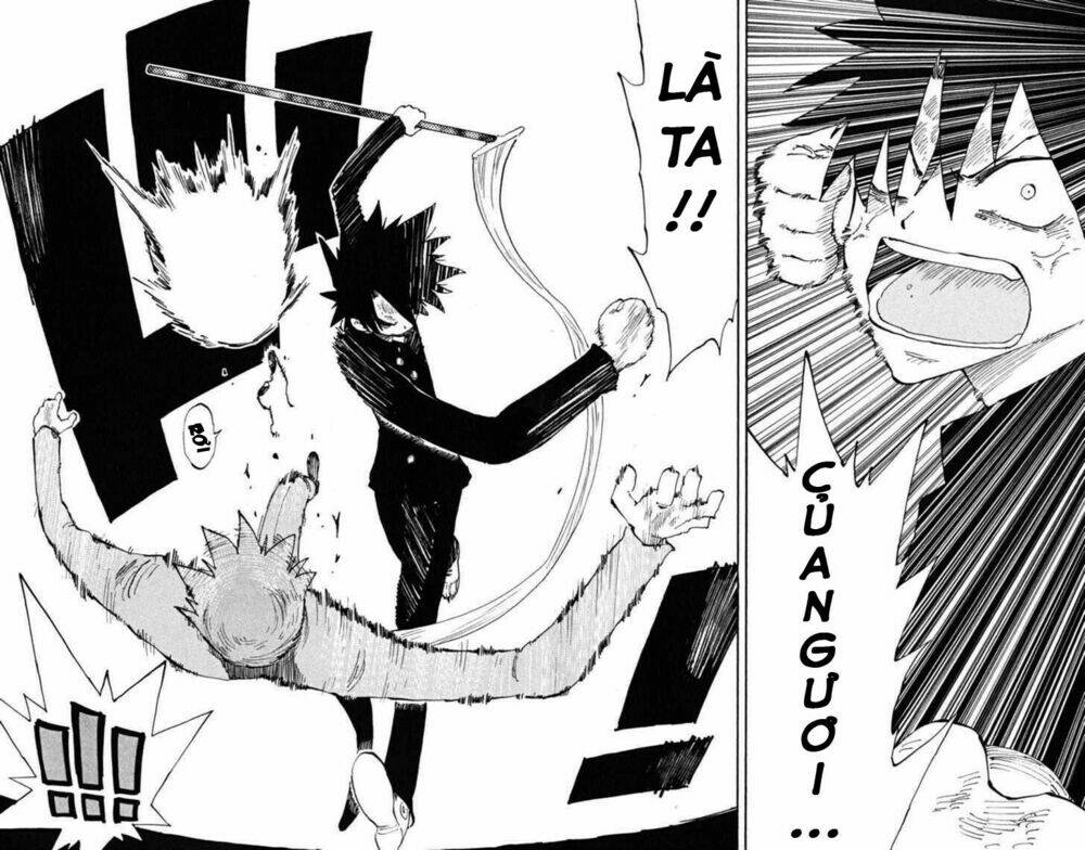 law-of-ueki-plus/16