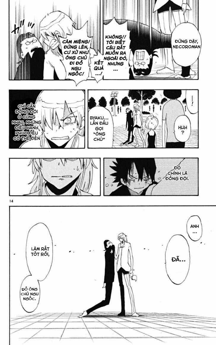 law-of-ueki-plus/15