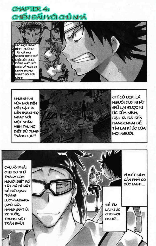 law-of-ueki-plus/0