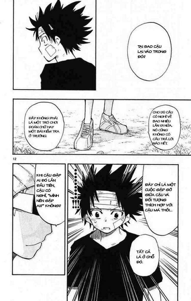 law-of-ueki-plus/11