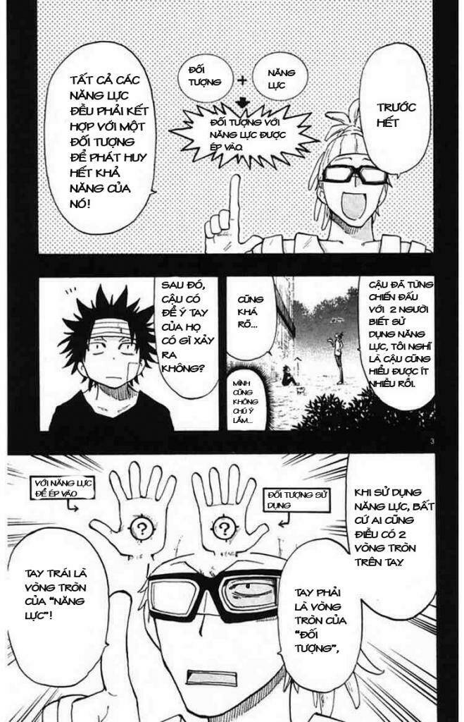 law-of-ueki-plus/2