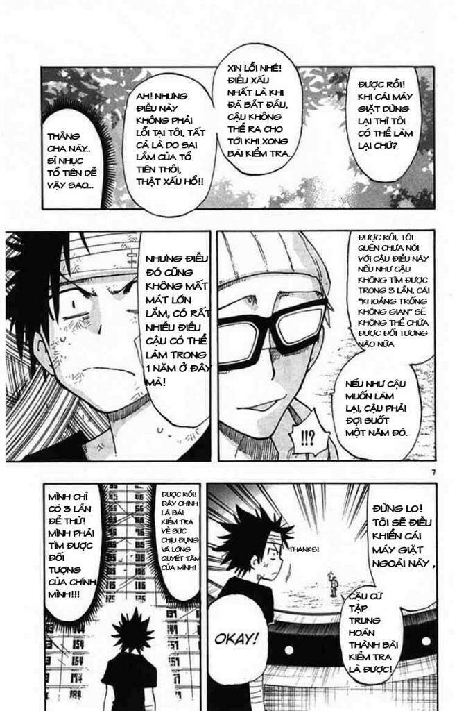 law-of-ueki-plus/6