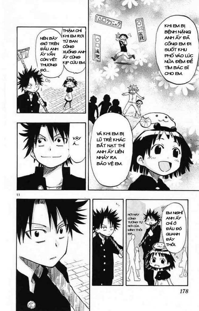 law-of-ueki-plus/11