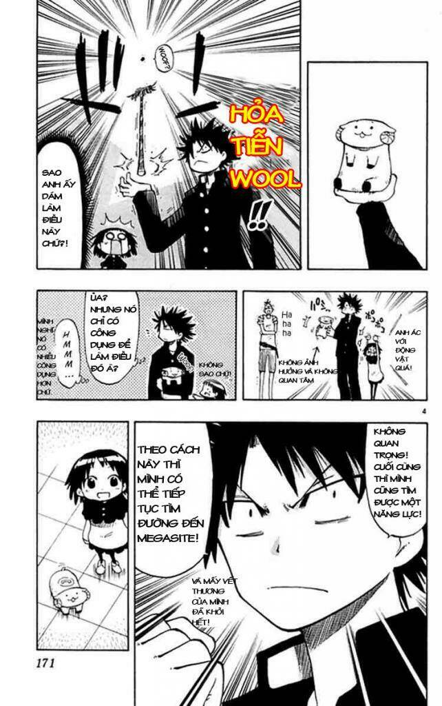 law-of-ueki-plus/4