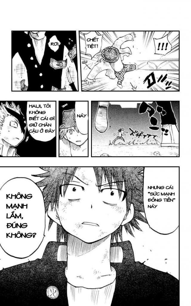 law-of-ueki-plus/17