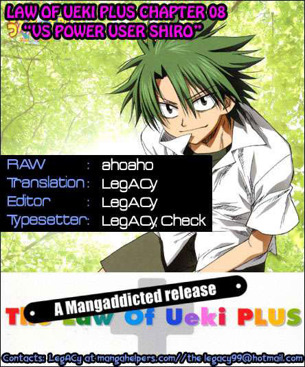 law-of-ueki-plus/19