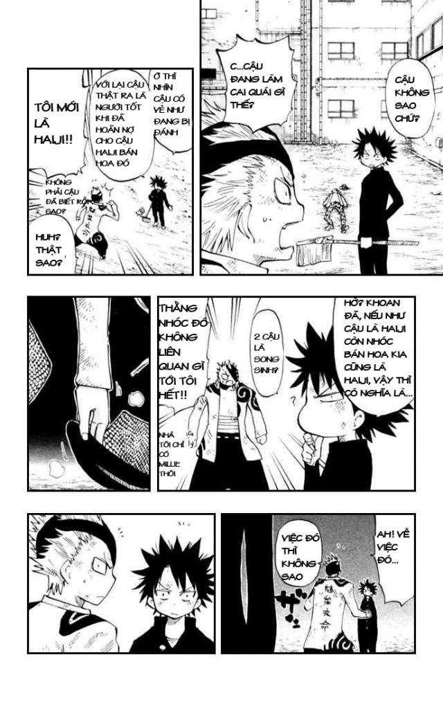 law-of-ueki-plus/2