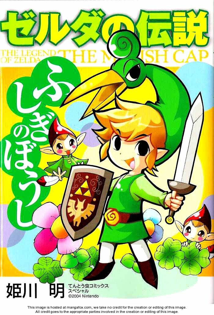 legend-of-zelda-the-minish-cap/0