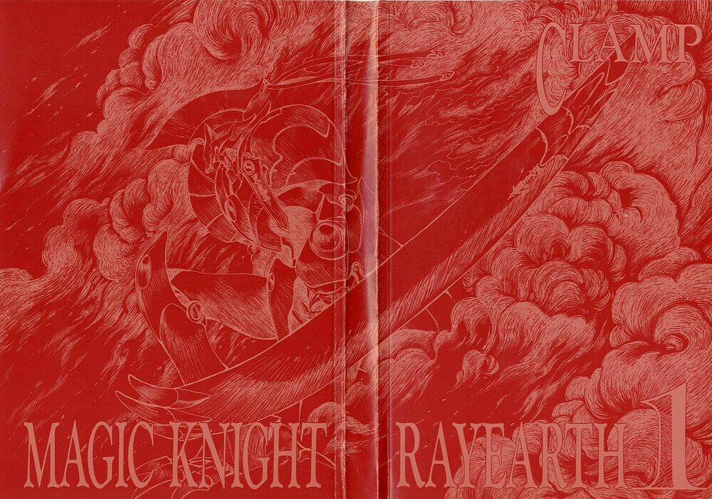 magic-knight-rayearth/20