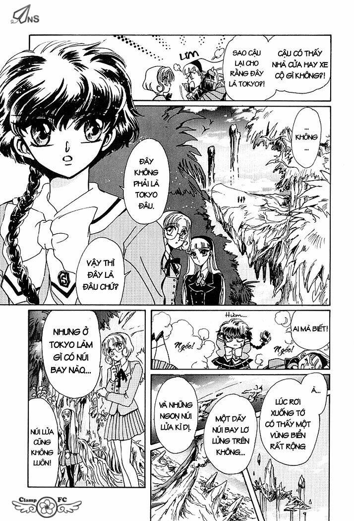 magic-knight-rayearth/10