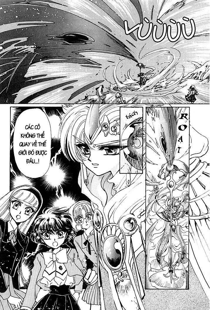 magic-knight-rayearth/3