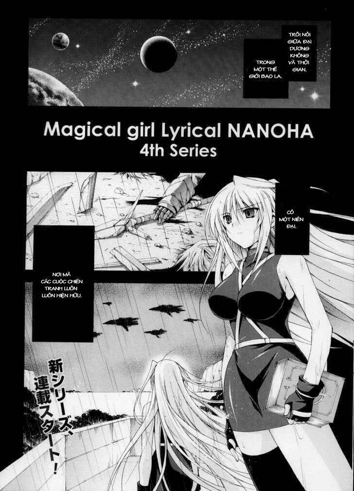 mahou-senki-lyrical-nanoha-force/0