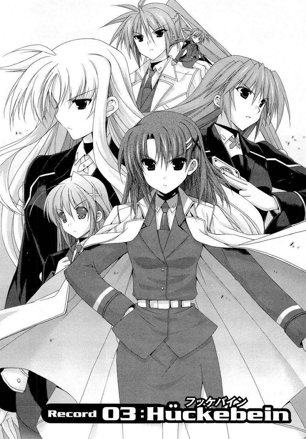 mahou-senki-lyrical-nanoha-force/3