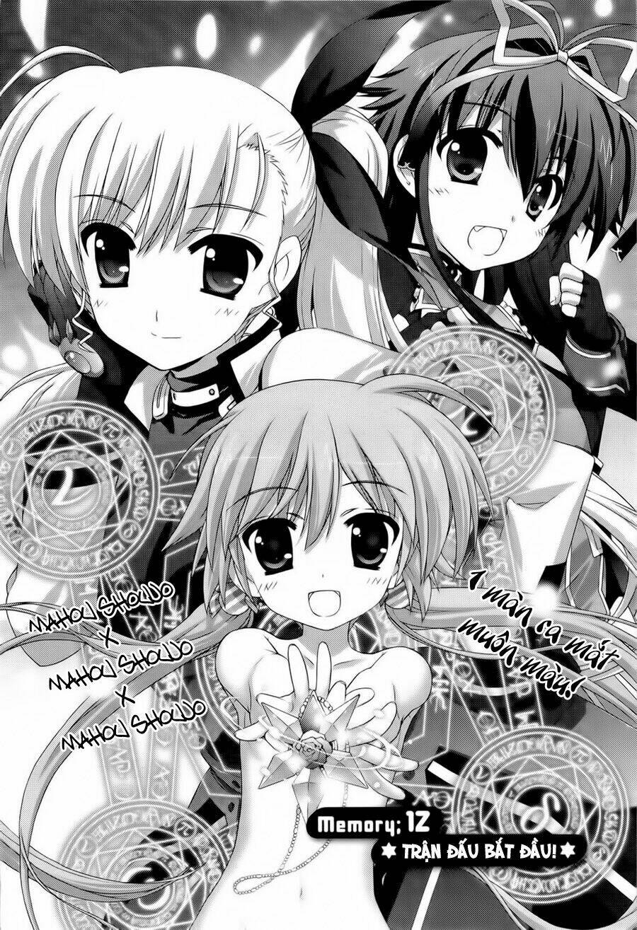 mahou-shoujo-lyrical-nanoha-vivid/4