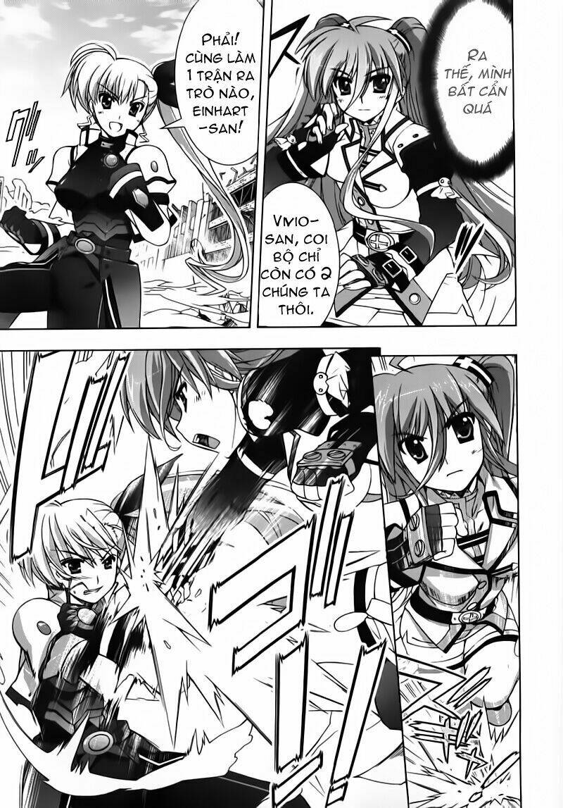 mahou-shoujo-lyrical-nanoha-vivid/20