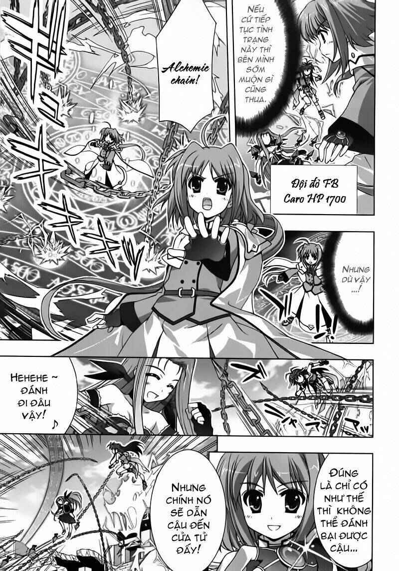 mahou-shoujo-lyrical-nanoha-vivid/6