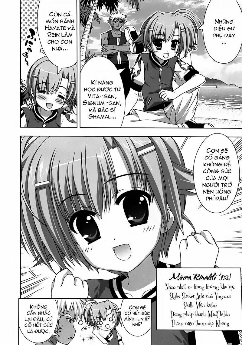 mahou-shoujo-lyrical-nanoha-vivid/19