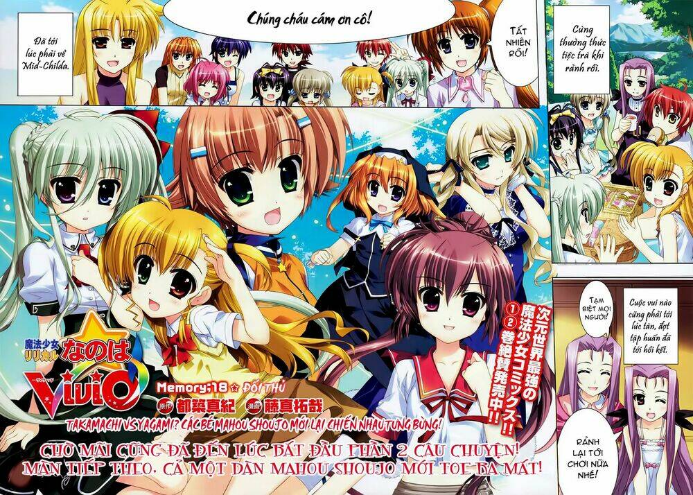 mahou-shoujo-lyrical-nanoha-vivid/3