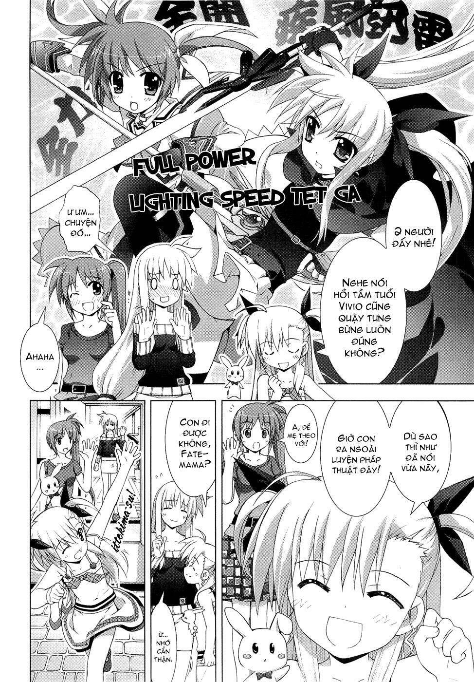 mahou-shoujo-lyrical-nanoha-vivid/7