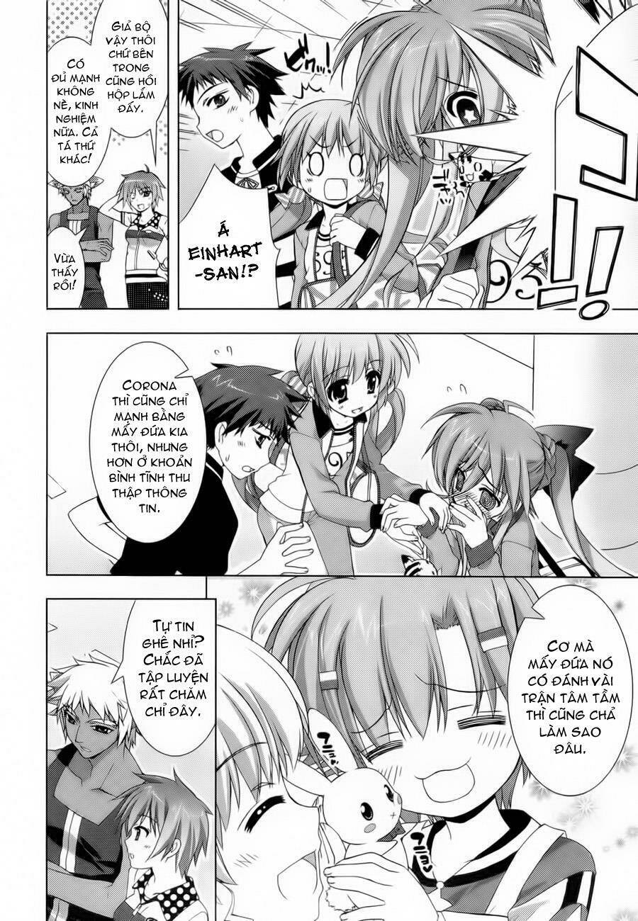 mahou-shoujo-lyrical-nanoha-vivid/21