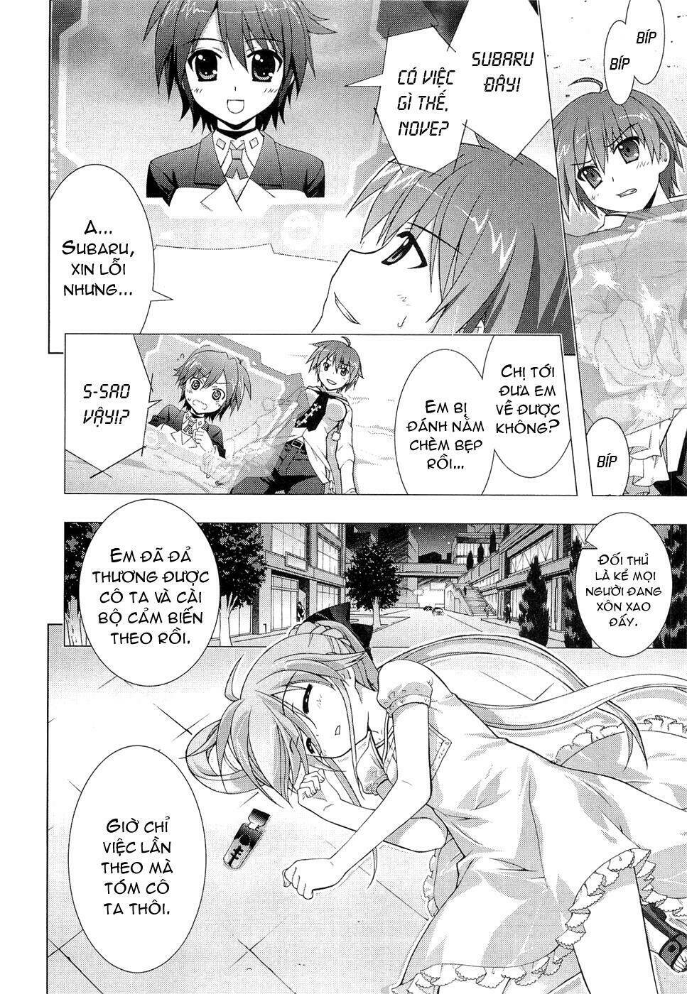 mahou-shoujo-lyrical-nanoha-vivid/3