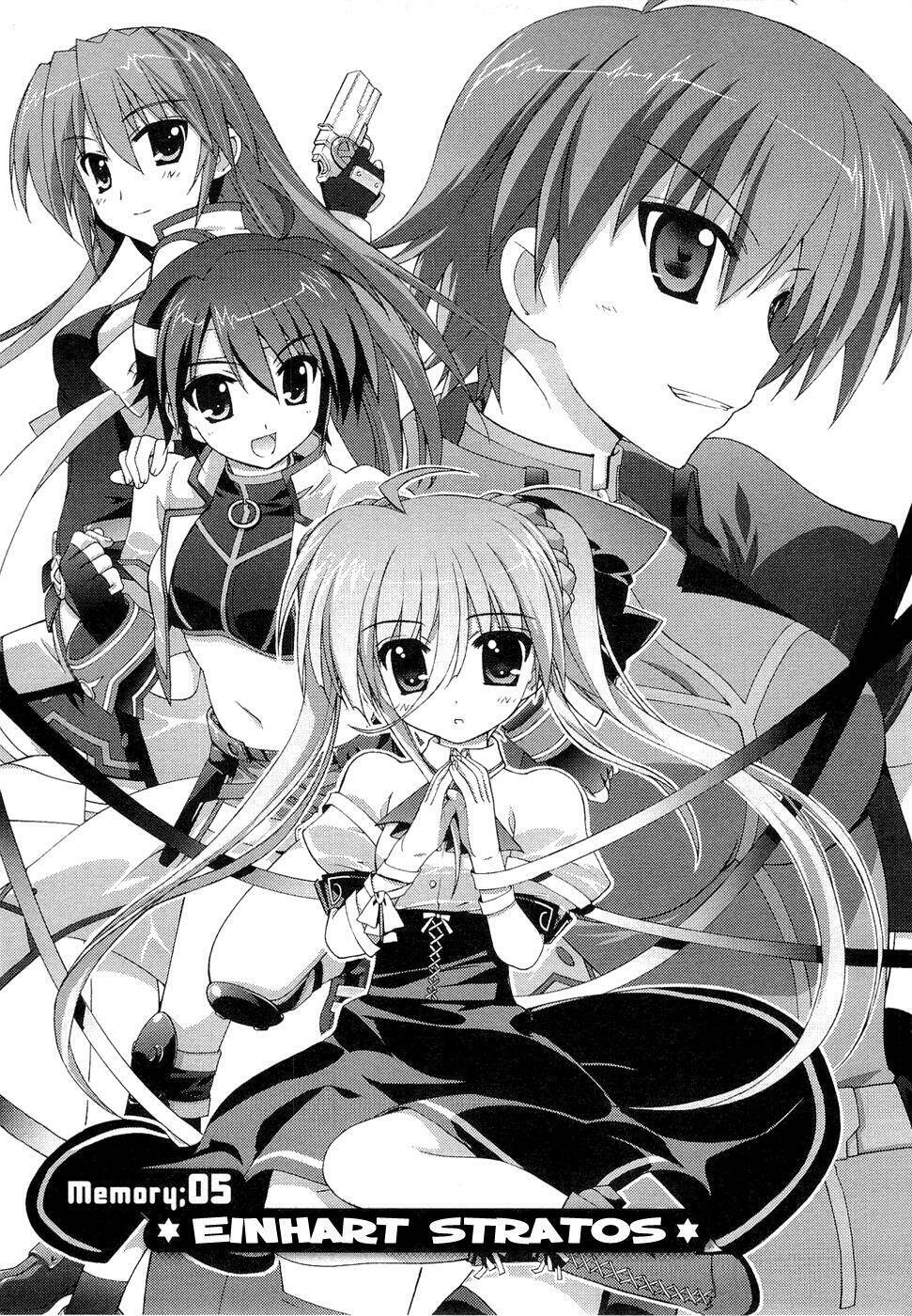 mahou-shoujo-lyrical-nanoha-vivid/4