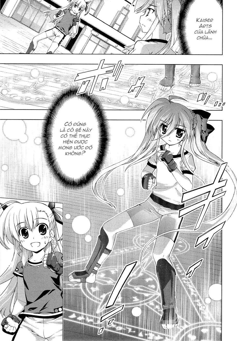 mahou-shoujo-lyrical-nanoha-vivid/14