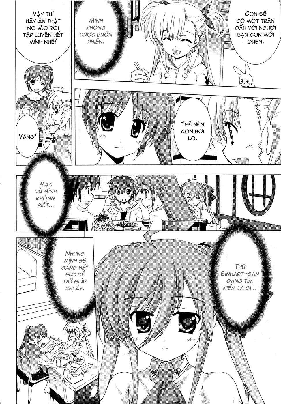 mahou-shoujo-lyrical-nanoha-vivid/27