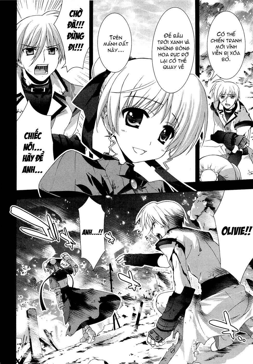 mahou-shoujo-lyrical-nanoha-vivid/1