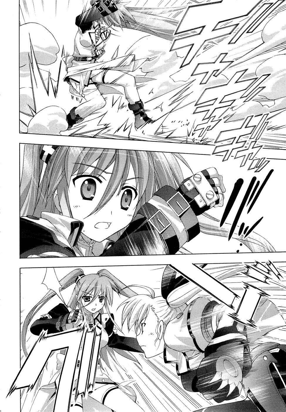 mahou-shoujo-lyrical-nanoha-vivid/17