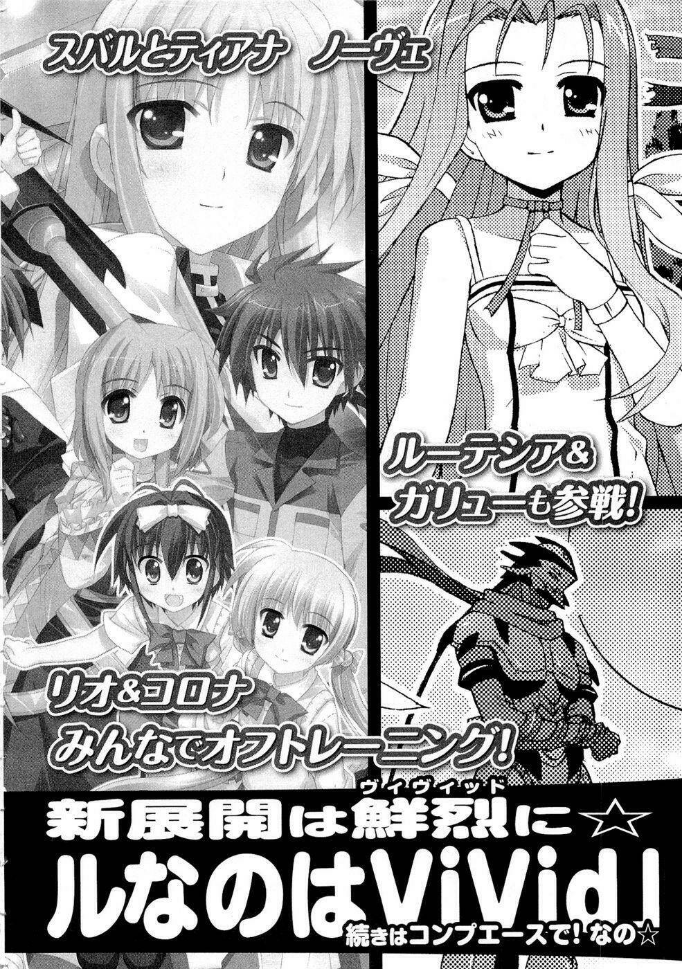 mahou-shoujo-lyrical-nanoha-vivid/35