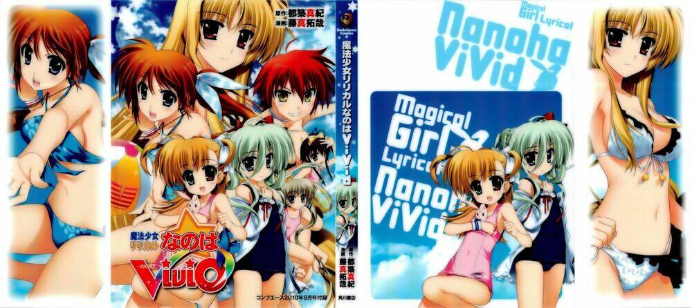 mahou-shoujo-lyrical-nanoha-vivid/0