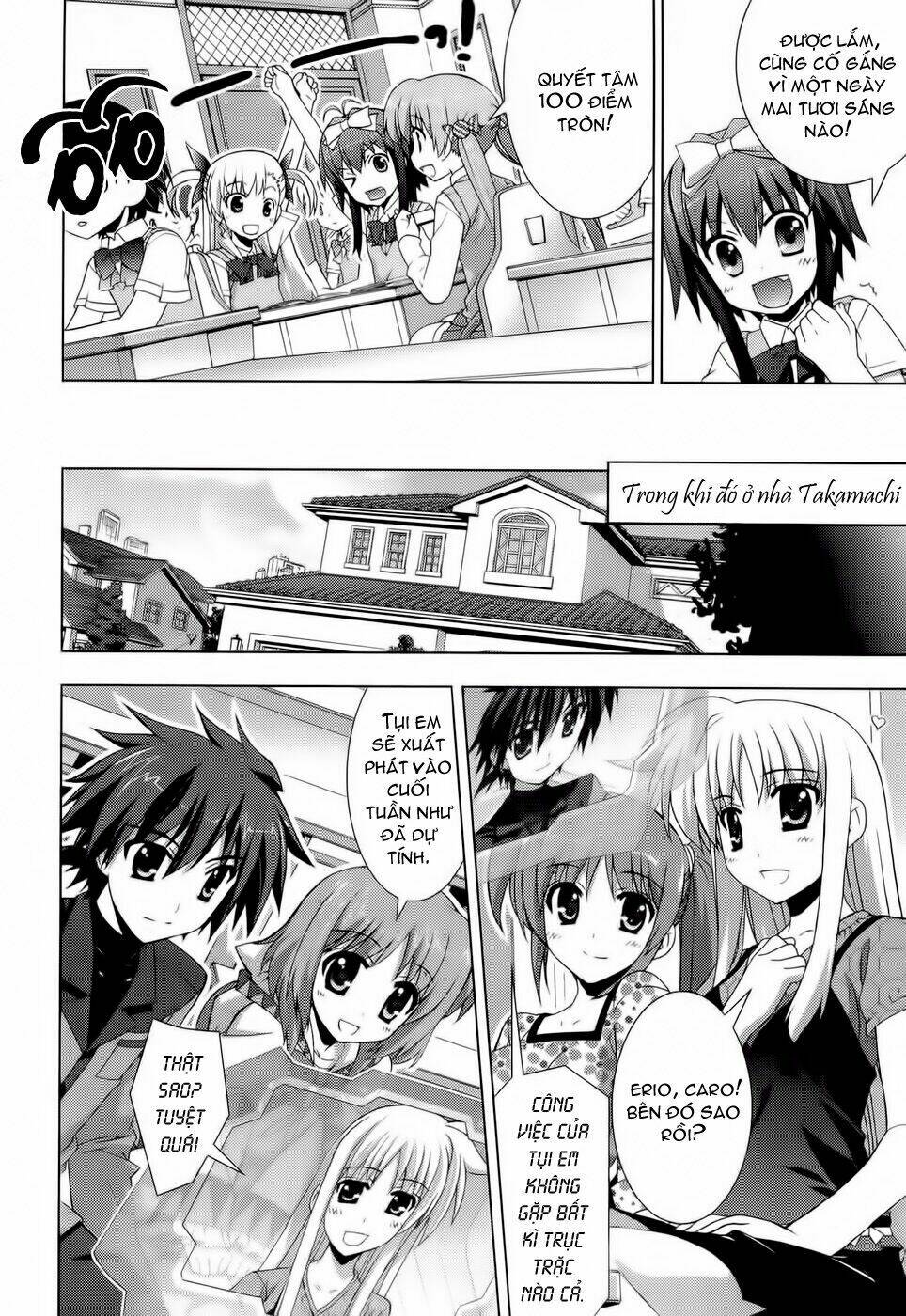 mahou-shoujo-lyrical-nanoha-vivid/14