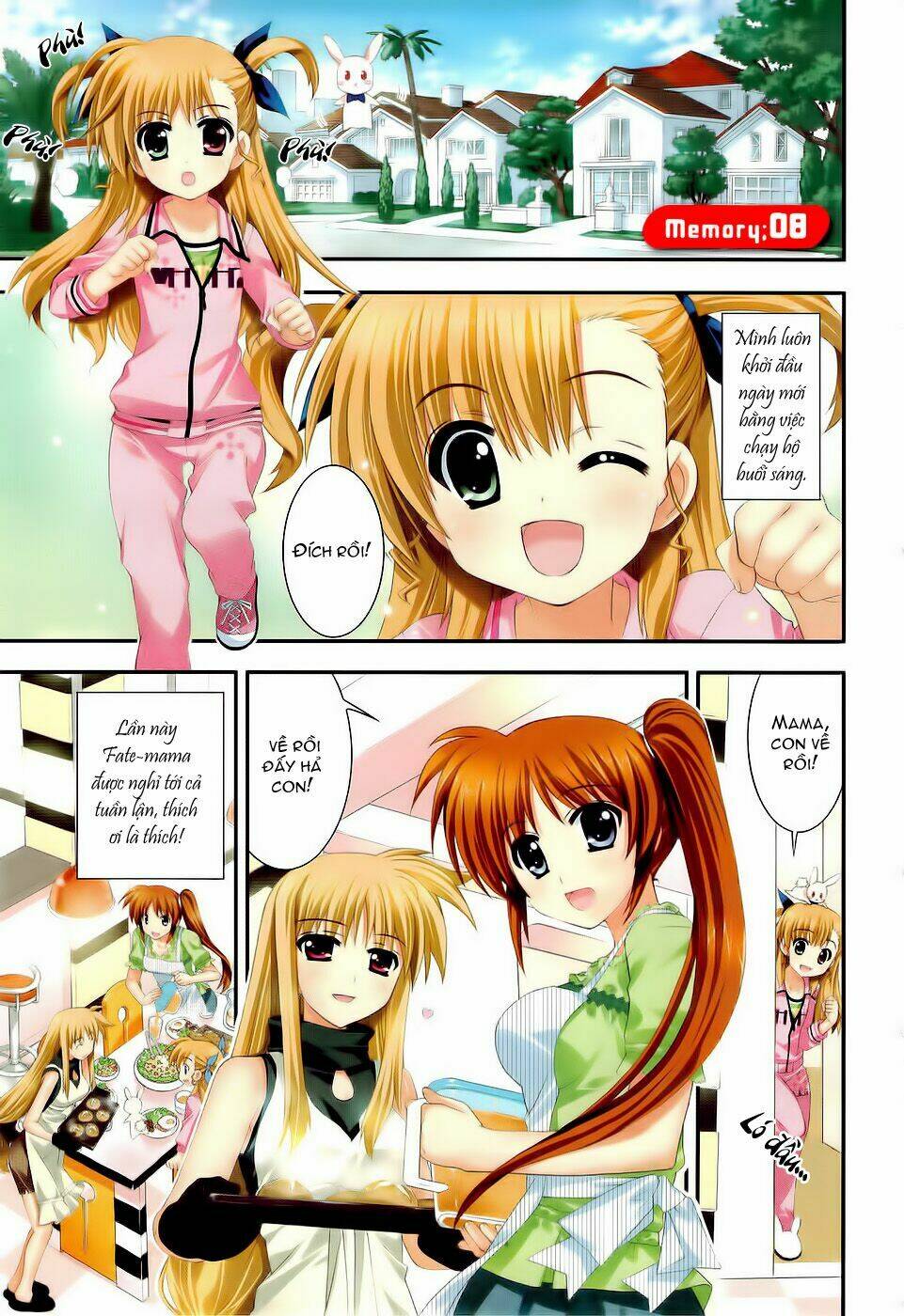 mahou-shoujo-lyrical-nanoha-vivid/2