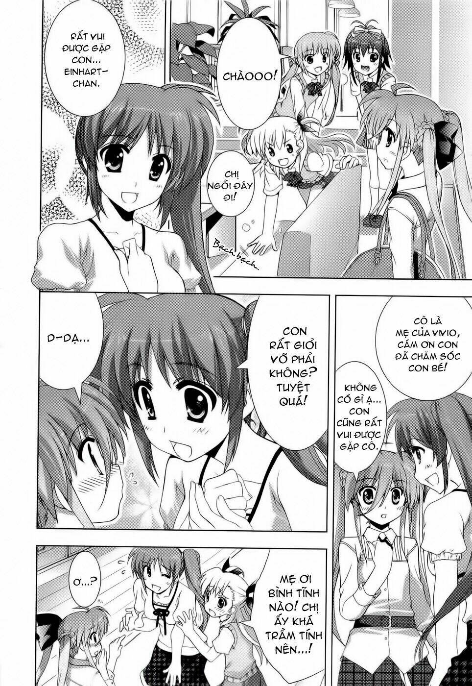 mahou-shoujo-lyrical-nanoha-vivid/24