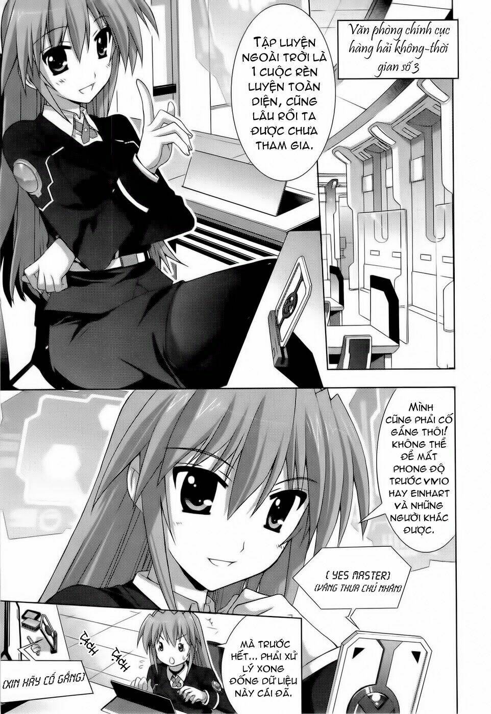 mahou-shoujo-lyrical-nanoha-vivid/27