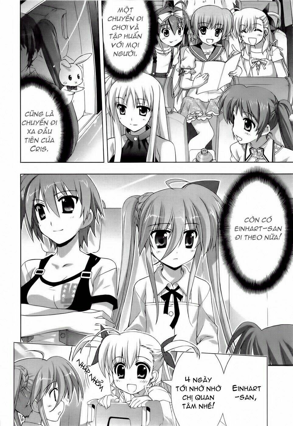 mahou-shoujo-lyrical-nanoha-vivid/32