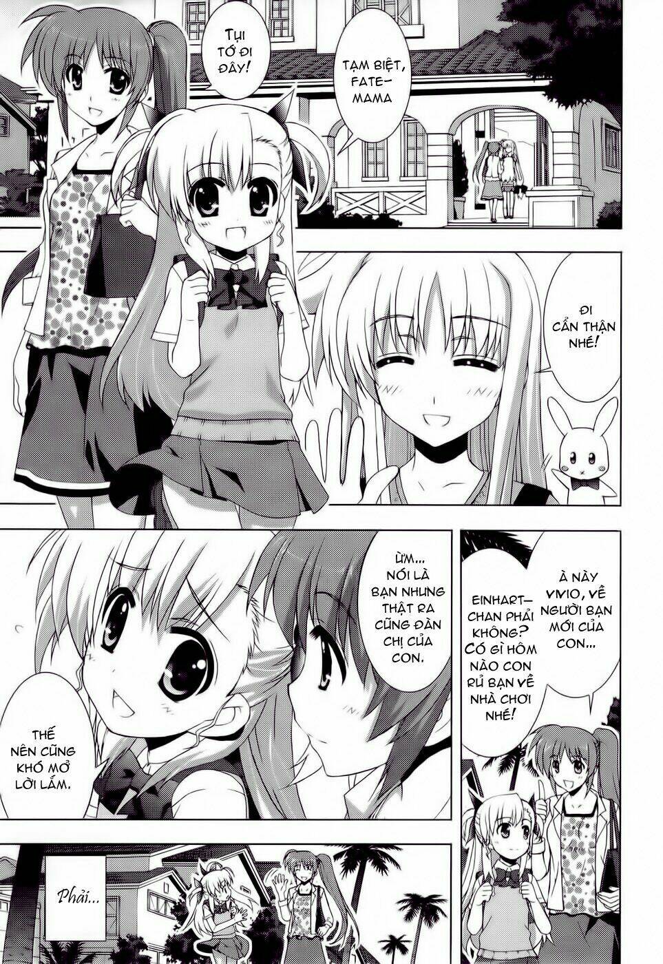 mahou-shoujo-lyrical-nanoha-vivid/7