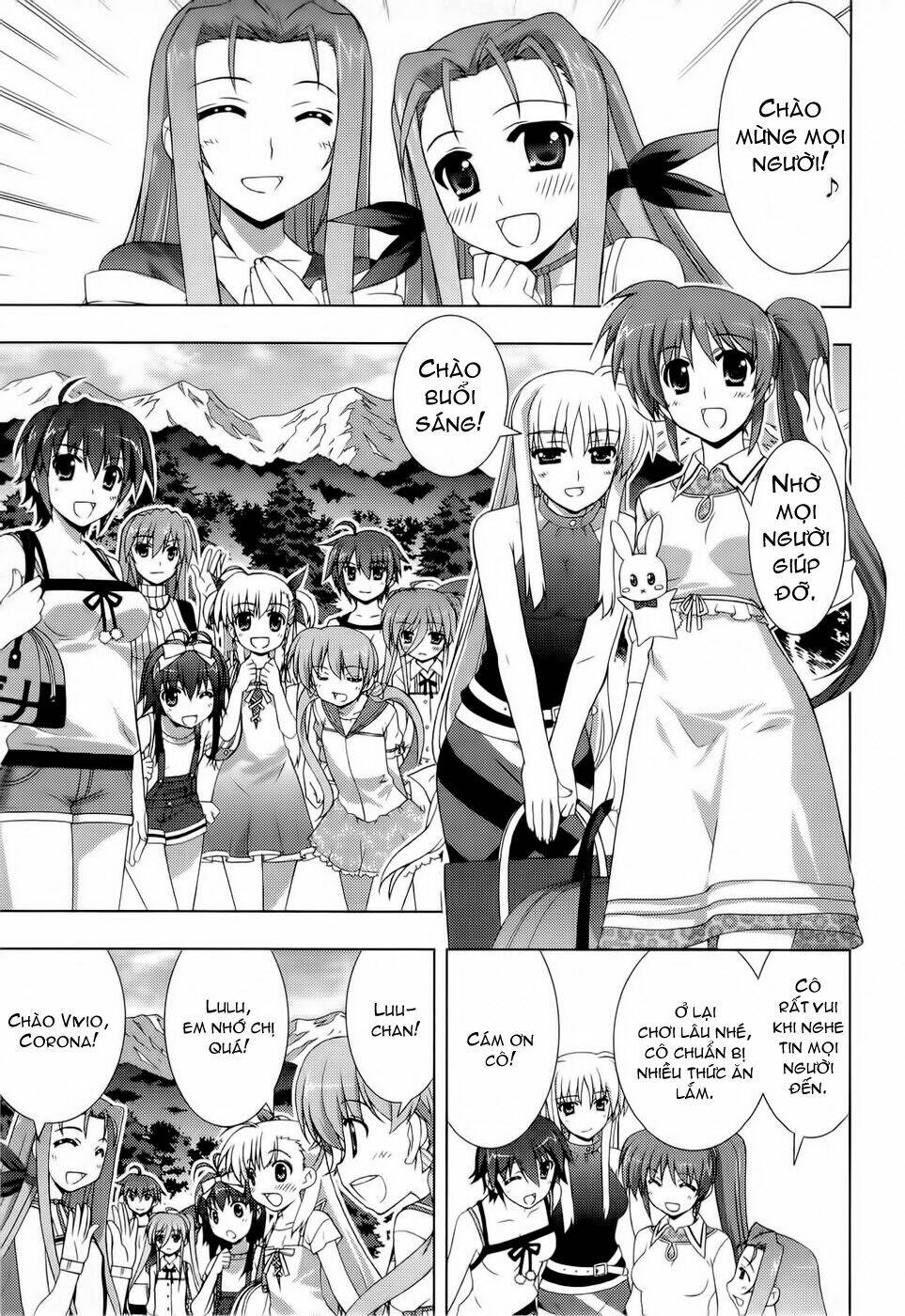 mahou-shoujo-lyrical-nanoha-vivid/2