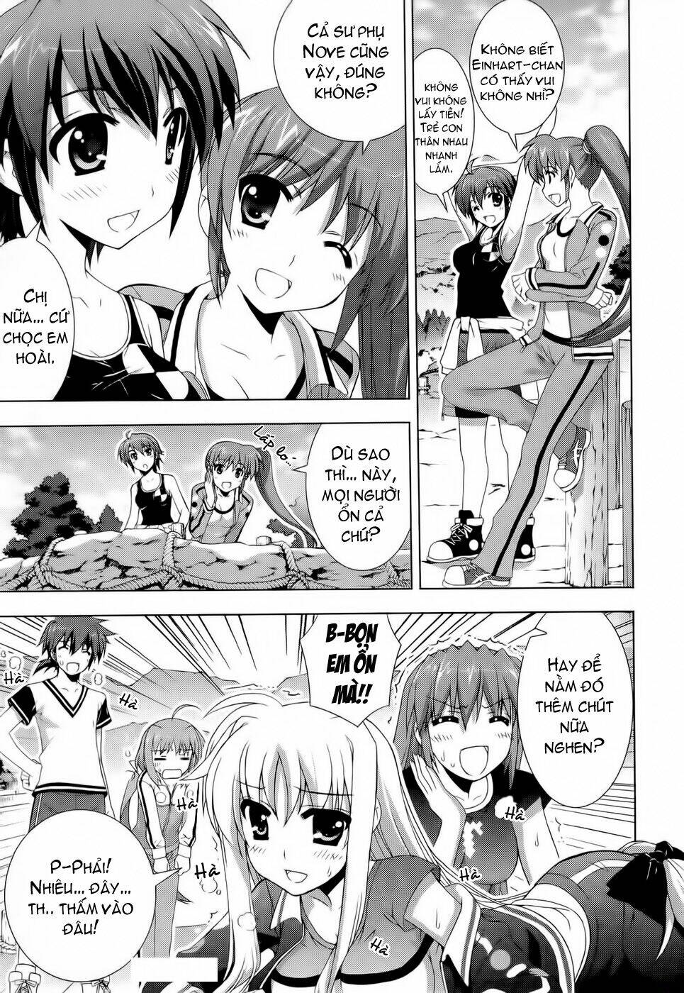 mahou-shoujo-lyrical-nanoha-vivid/22