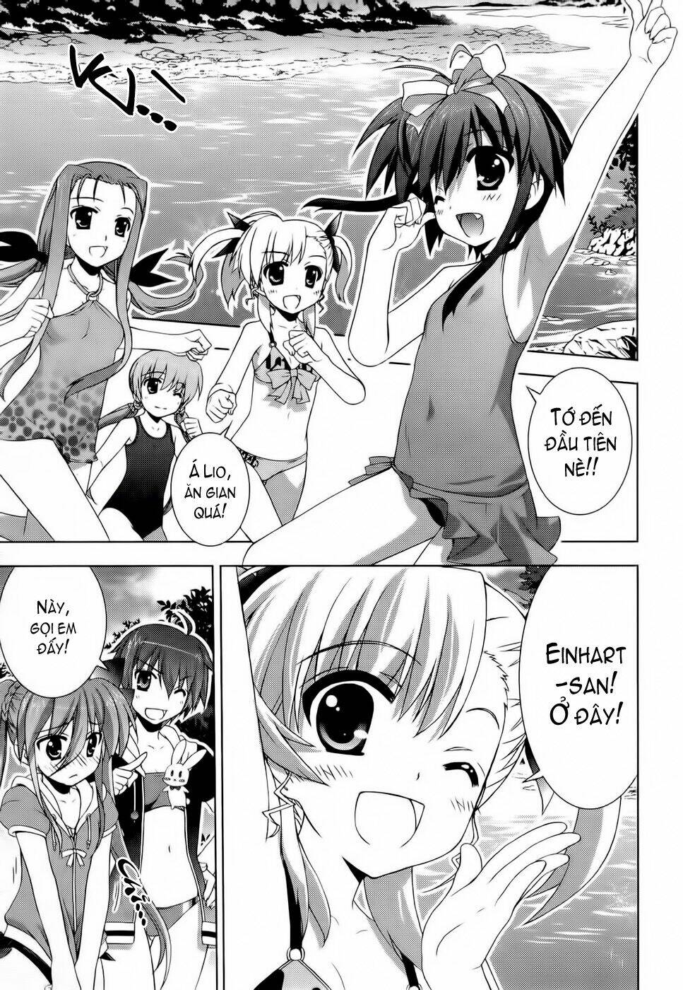 mahou-shoujo-lyrical-nanoha-vivid/8