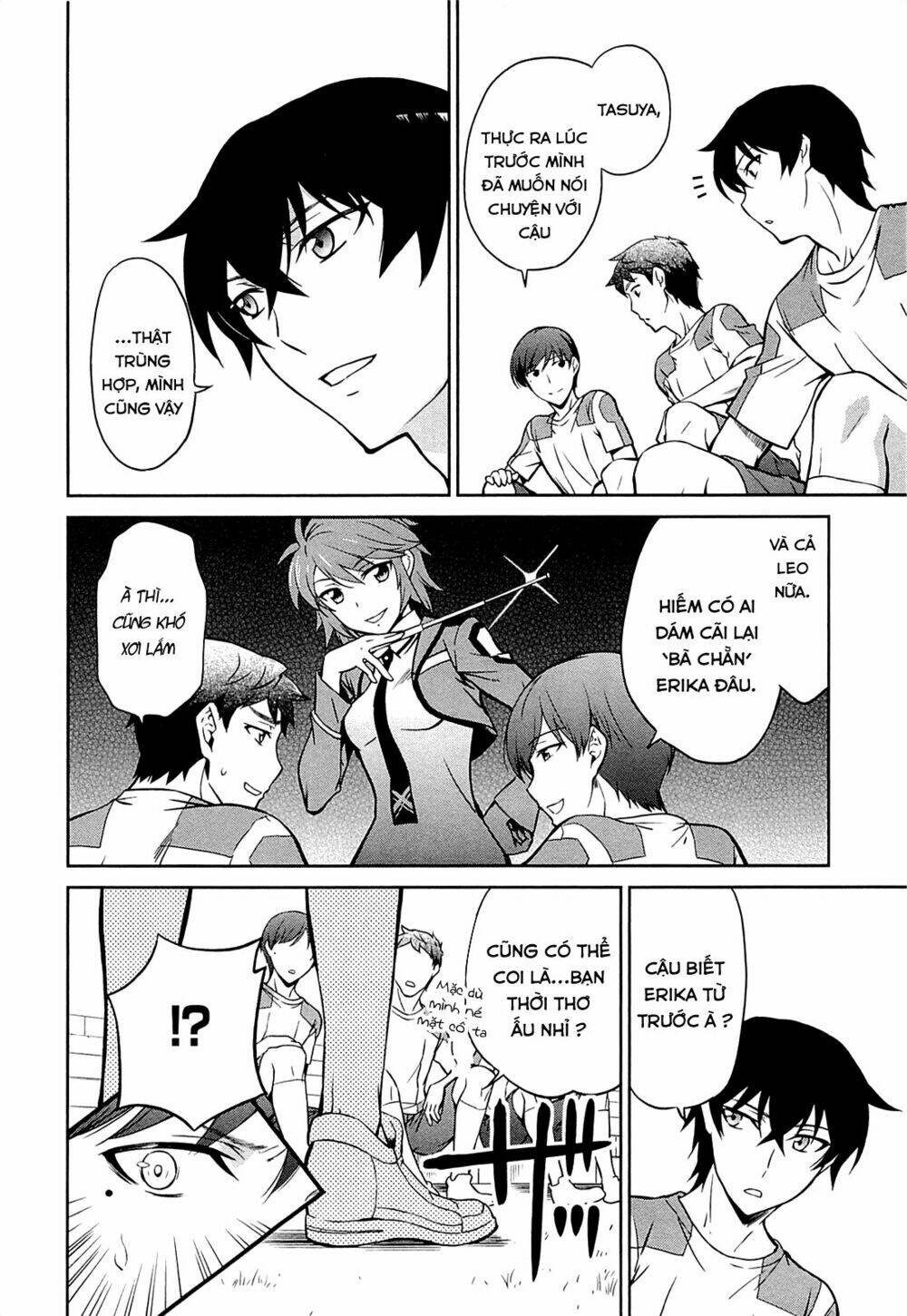 mahouka-koukou-no-rettousei-kyuukousen-hen/12