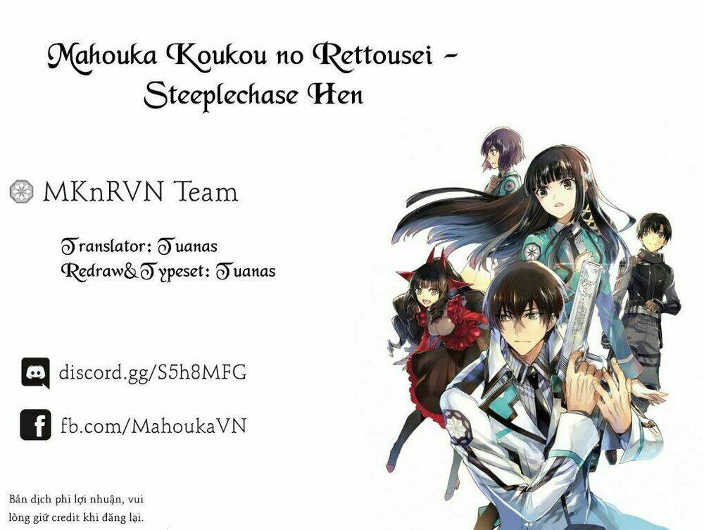 mahouka-koukou-no-rettousei-steeplechase-hen/35