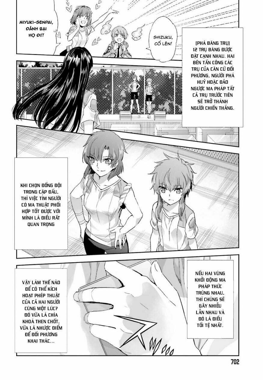 mahouka-koukou-no-rettousei-steeplechase-hen/22