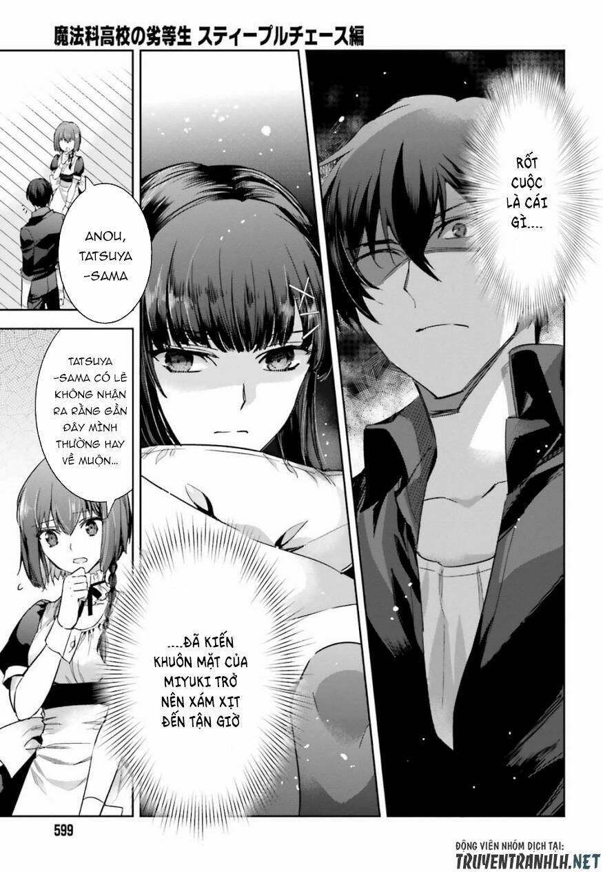 mahouka-koukou-no-rettousei-steeplechase-hen/7