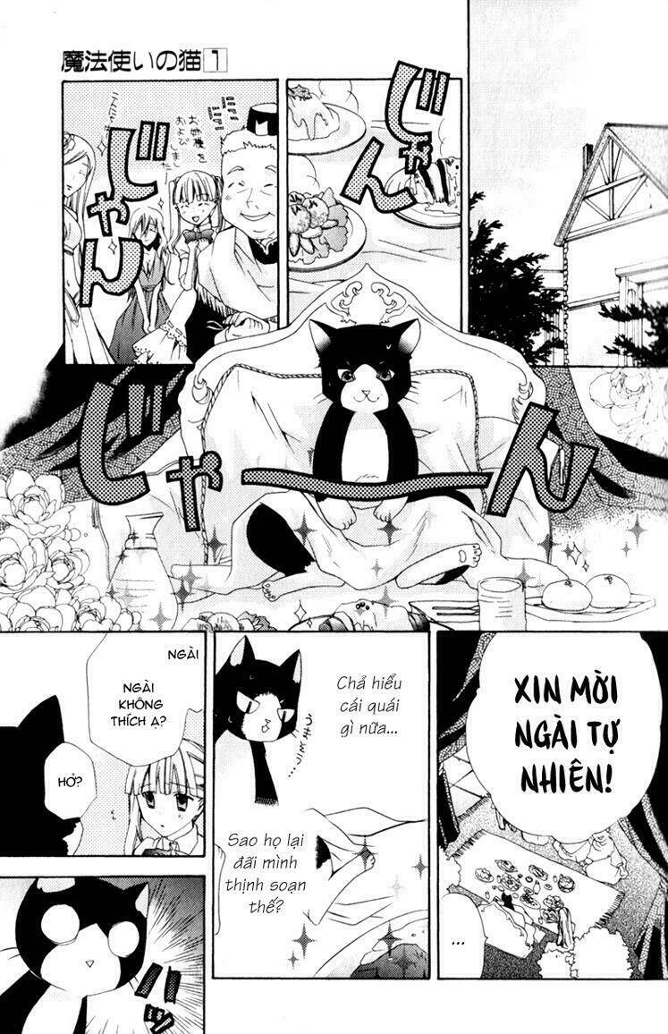 mahoutsukai-no-neko/26